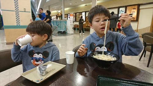 1日・明けましておめでとうございます！